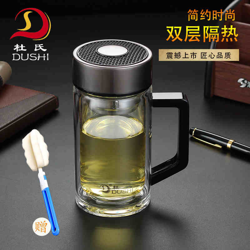 杜氏高檔高硼硅耐熱雙層玻璃杯辦公杯B100